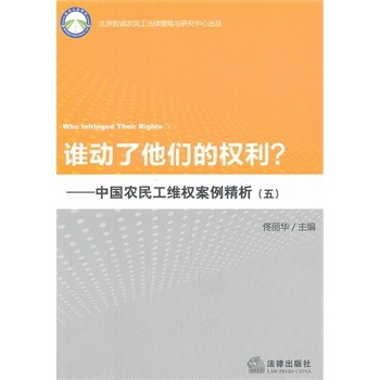 �l(shu��)��(d��ng)�������ę�(qu��n)�����壩���Ї�(gu��)�r(n��ng)�񹤾S��(qu��n)��������