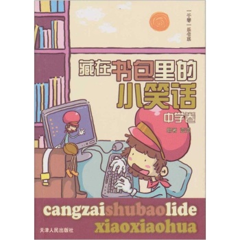 ���ڕ������СЦԒ���ЌW��