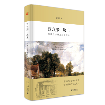 �����ǉK�����X�˵��v�����Ļ�ͨՓ