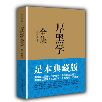 ��ڌW(xu��)ȫ��