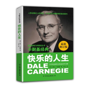 ���ͻ���(j��ng)��ϵ�У��옷������