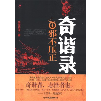 ���C䛣���а������