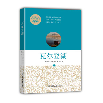 �p��(j��ng)��ƽ�b���ߠ��Ǻ�