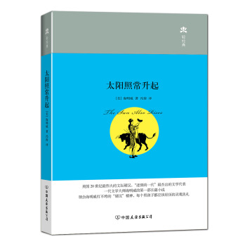 �p��(j��ng)�䣺̫�(y��ng)�ճ����� 