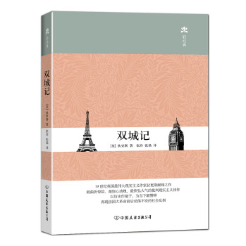 �p��(j��ng)�䣺�p��ӛ 