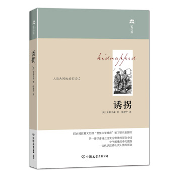 �p��(j��ng)�䣺�T�� 