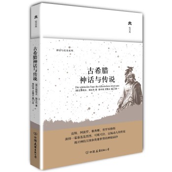 �p���䣺��ϣ�D��Ԓ�c���f