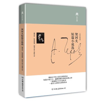 �p��(j��ng)�䣺���X���ƪС�f(shu��)�x