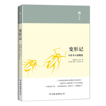 �p��(j��ng)�䣺׃��ӛ