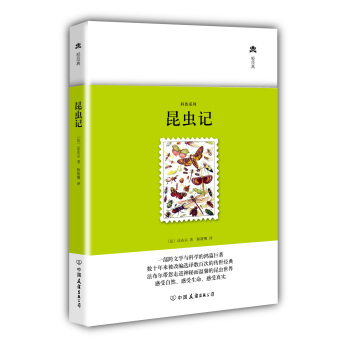 �p��(j��ng)�䣺���xӛ