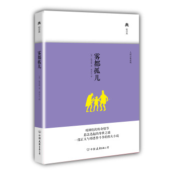 �p��(j��ng)�䣺�F����