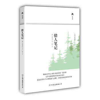 �p��(j��ng)�䣺�C�˹Pӛ