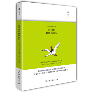 �p���䣺�᠖˹�T�Z���Uӛ