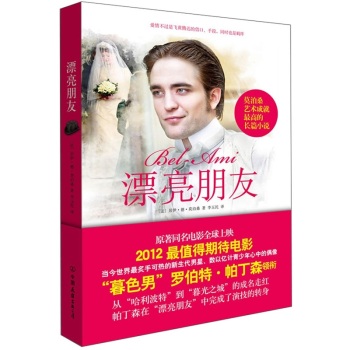 �p��(j��ng)�䣺Ư������