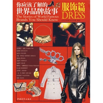 �㑪(y��ng)ԓ�˽������Ʒ�ƹ���.���ƪ