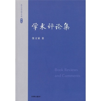 �����@���W(xu��)���x�����ţ����W(xu��)�g(sh��)�uՓ��