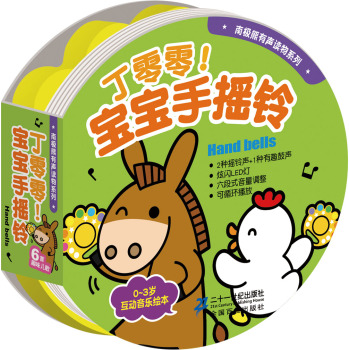 �����㣡�����֓u�   