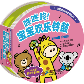 �������������g��⏹�