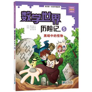 ��(sh��)�W(xu��)����v�Uӛ 5.�ڰ��еĹ���     