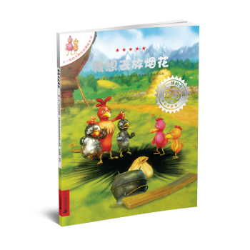 ����ȥ�ş��� 