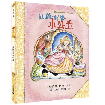 ��ǰ��λС����