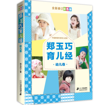 ������������(j��ng)  �׃���