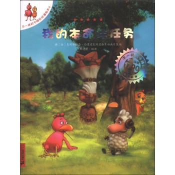 �ҵı������΄�(w��)     