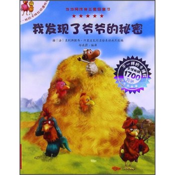 �Ұl(f��)�F(xi��n)�ˠ���?sh��)����? name=