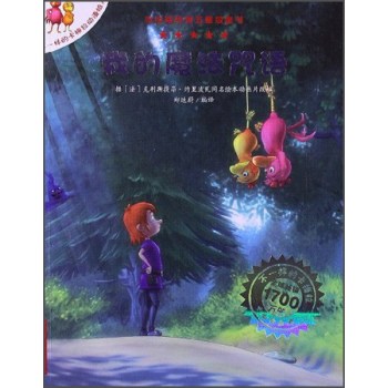 �ҵ�ħ�����Z(y��)       