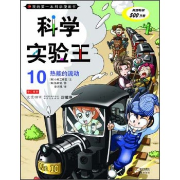 �ƌW����� 10 ���ܵ�����   