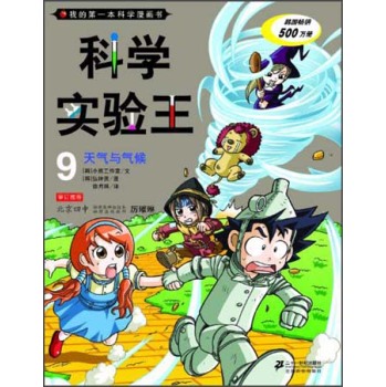 �ƌW(xu��)��(sh��)�(y��n)�� 9 ����c���   