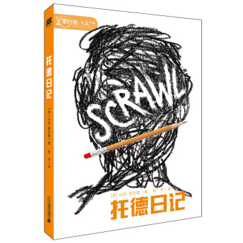 �е���ӛ   ��r�YA��ϵ