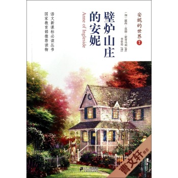 ���ݵ����� 7 �ڠtɽ�f�İ���