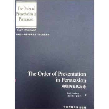 ����ı��_����Ӣ�İ棩