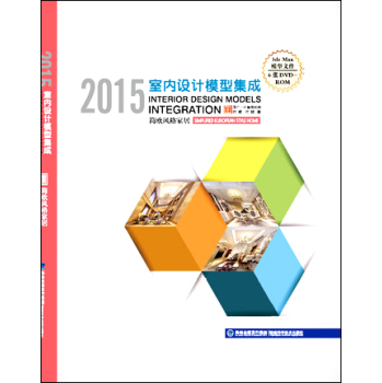 2015�҃�(n��i)�OӋģ�ͼ��� . ���W�L��Ҿ�