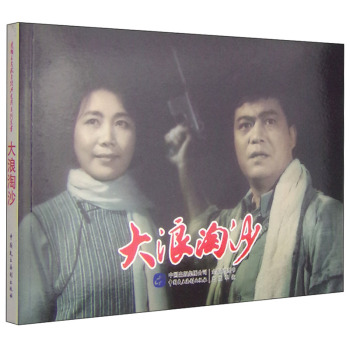 ������ɳ