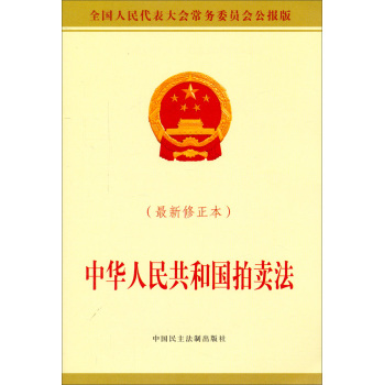 ���A���񹲺͇����u����������������