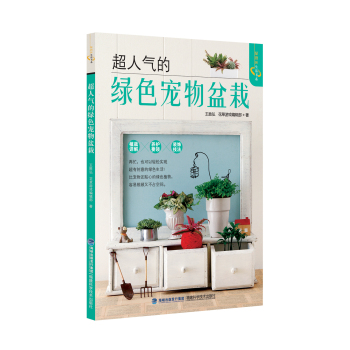 ���˚�ľGɫ��������