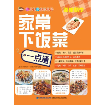 �ҳ����һ�c(di��n)ͨ 