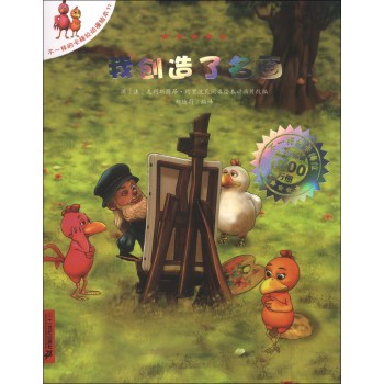 11.�҄�(chu��ng)��������(hu��)    