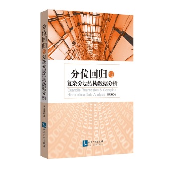 ��λ�ؚw�c��(f��)�s�֌ӽY(ji��)��(g��u)��(sh��)��(j��)����