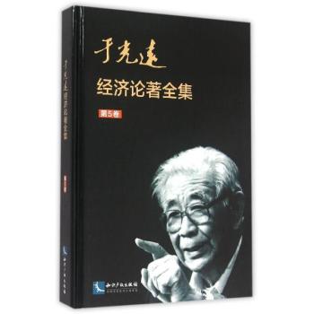 �ڹ��h��(j��ng)��Փ��ȫ�� ����5����