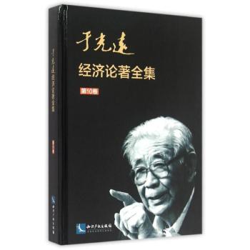 �ڹ��h(yu��n)��(j��ng)��(j��)Փ��ȫ������10����