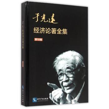 �ڹ��h��(j��ng)��Փ��ȫ������18����