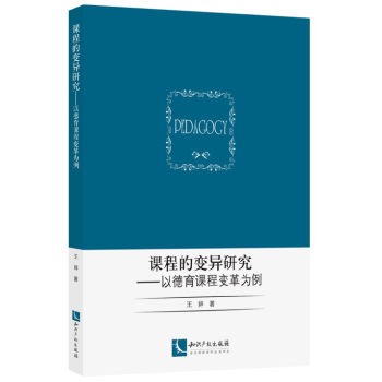 �n�̵�׃���о������Ե����n��׃�����