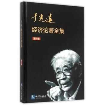 �ڹ��h(yu��n)��(j��ng)��(j��)Փ��ȫ������1����