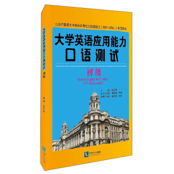 ��WӢ�Z�����������Z�yԇ������