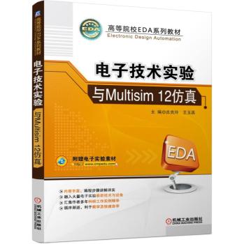 ��Ӽ��g����cMulrisim12����