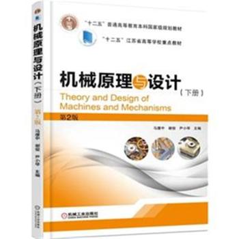 �C(j��)еԭ���c�O(sh��)Ӌ