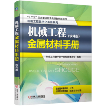 �C(j��)е���̽��ٲ����փ�(c��)